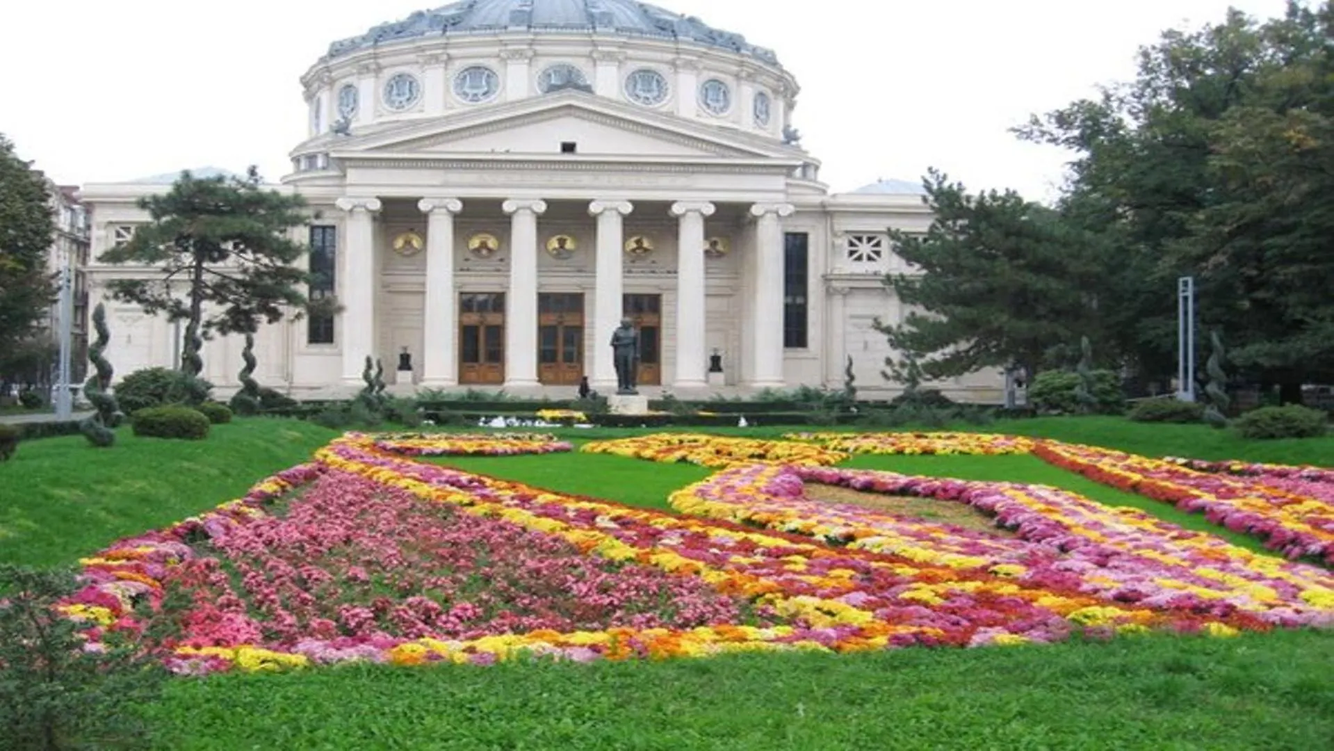Sunrise Apartments City Center Бухарест 0*,  Румыния